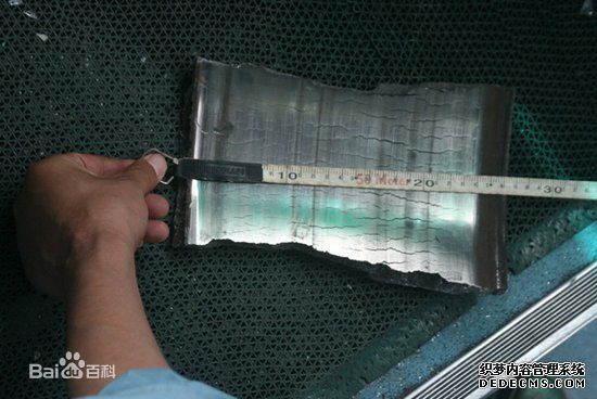 吴斌肇事制动毂残片图片图册