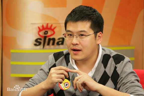 杨毅体坛周报篮球部主任图册