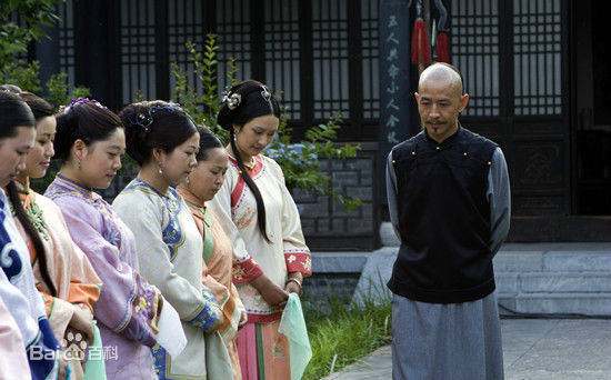 郭晓峰《大清盐商》最全剧照