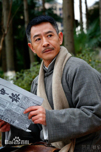 郭晓峰《伪装者》最全剧照