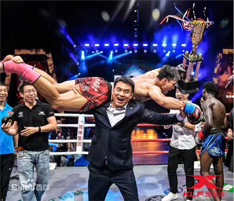 最全姜华素颜照