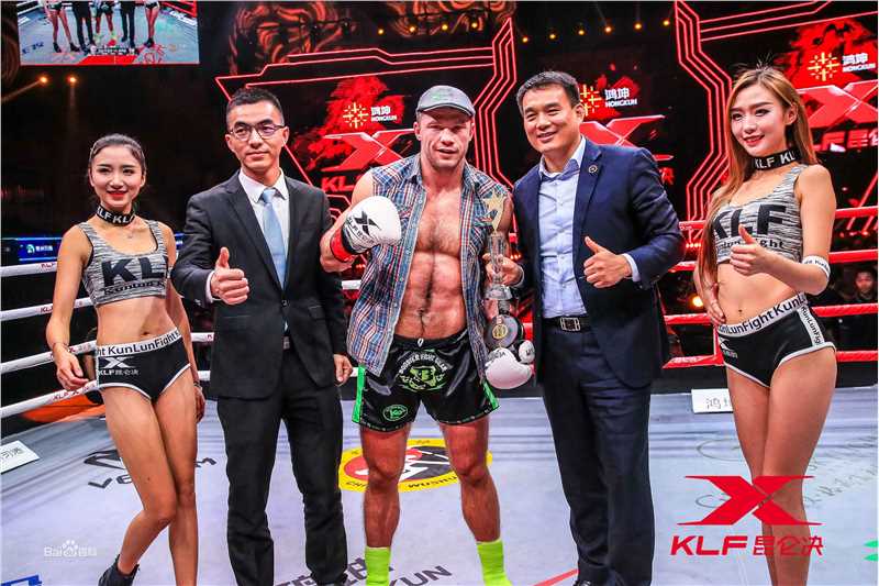 最全姜华素颜照