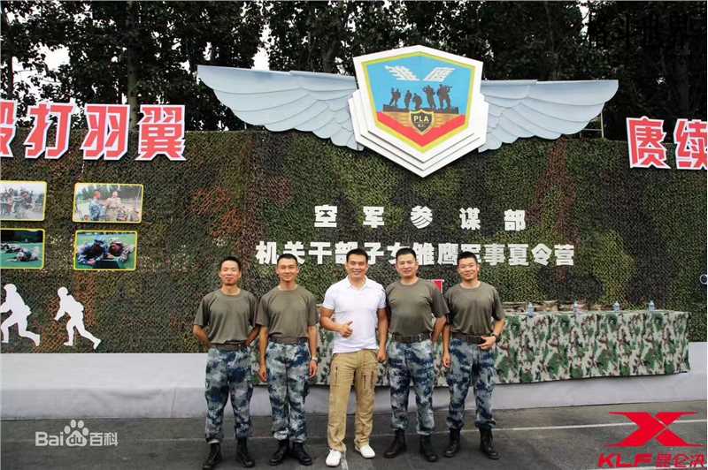 最全姜华素颜照