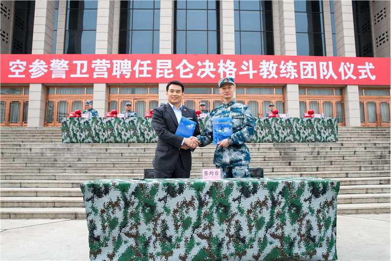 最全姜华素颜照