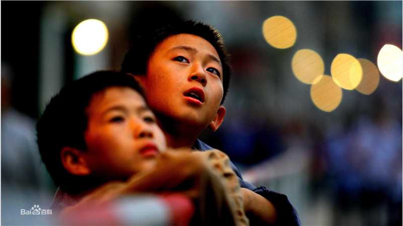 闫然《云下的日子》高清剧照