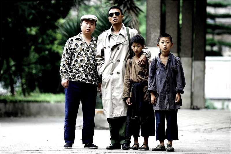 闫然《云下的日子》高清剧照