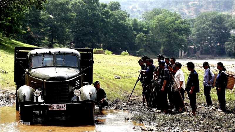闫然《云下的日子》高清剧照
