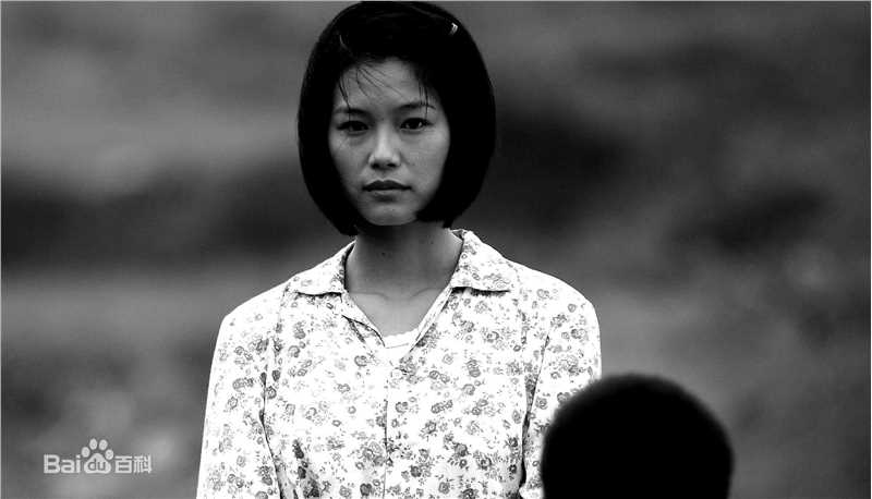 闫然《云下的日子》高清剧照