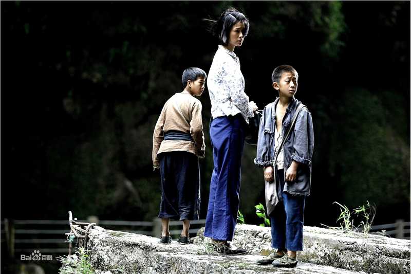 闫然《云下的日子》高清剧照