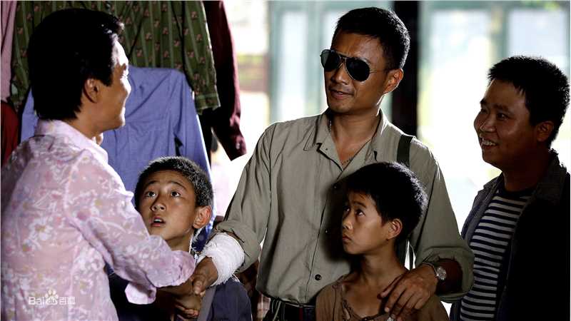 闫然《云下的日子》高清剧照