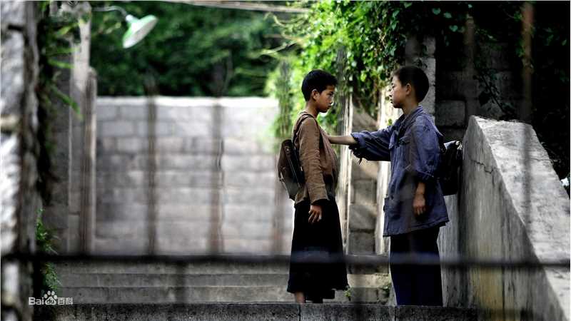 闫然《云下的日子》高清剧照