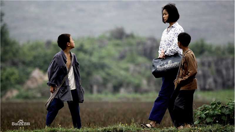 闫然《云下的日子》高清剧照