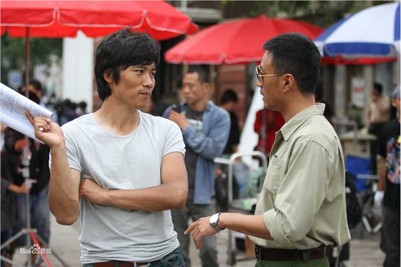 闫然《云下的日子》高清剧照