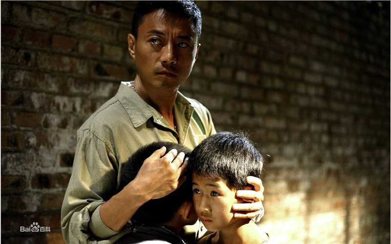 闫然《云下的日子》高清剧照