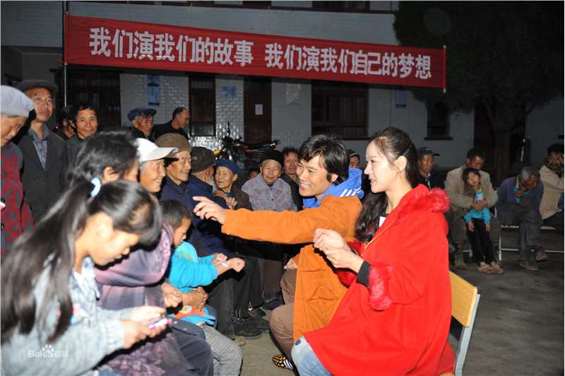 闫然《凤凰台》高清剧照