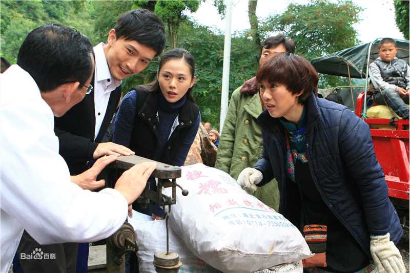 闫然《凤凰台》高清剧照