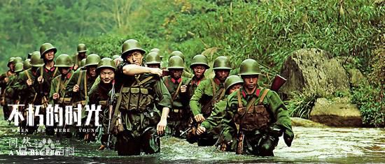 闫然《不朽的时光》剧照