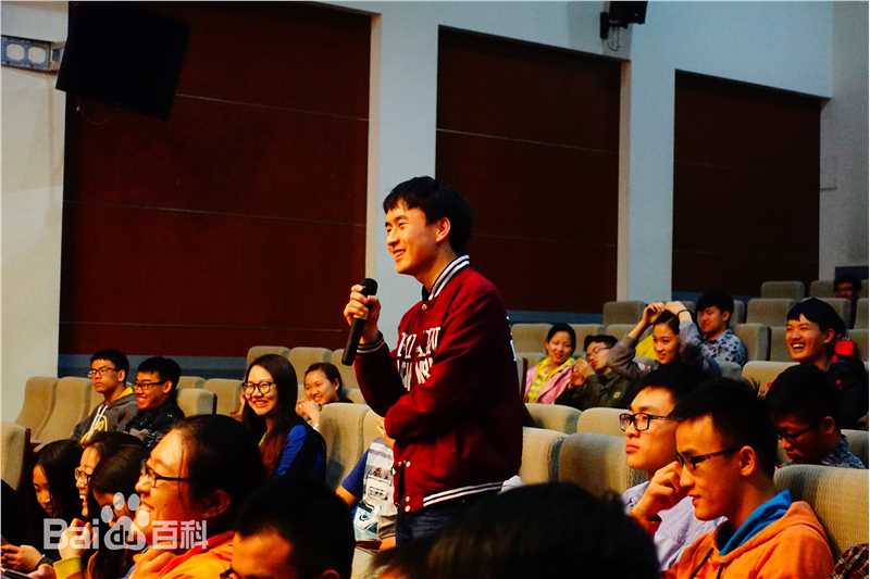 闫然活动照片图册