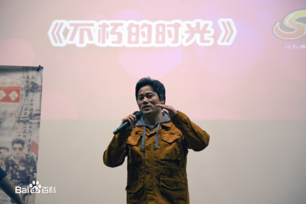 闫然活动照片图册