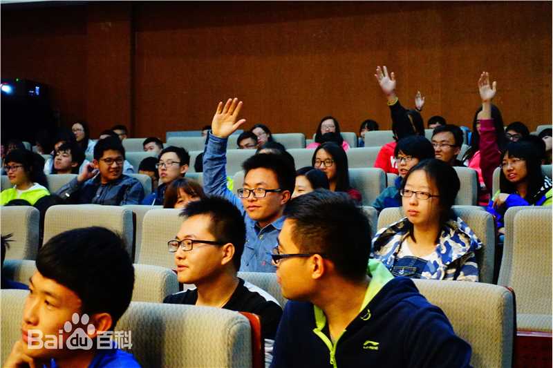 闫然活动照片图册