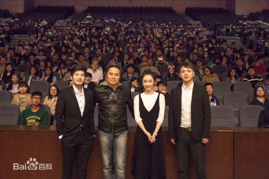 闫然活动照片图册