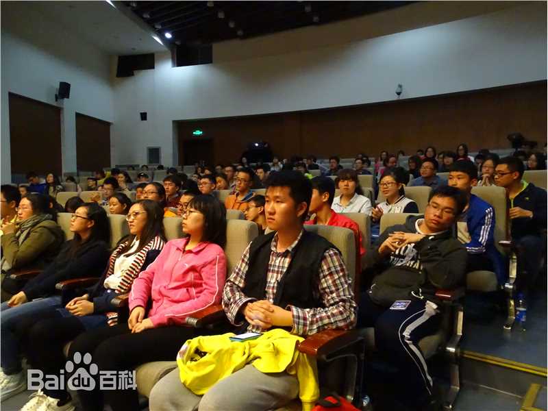 闫然活动照片图册