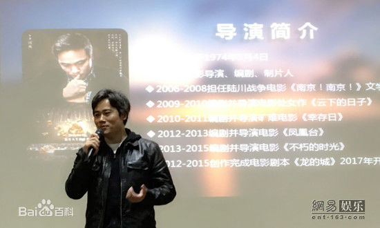 闫然活动照片图册