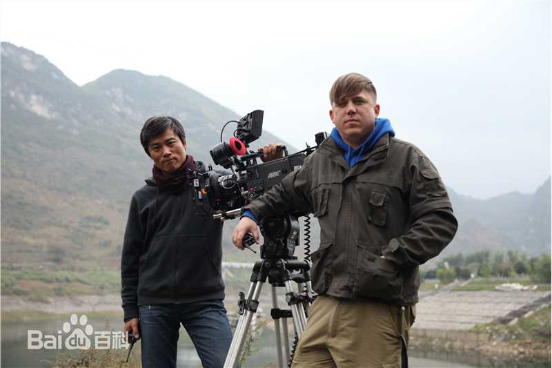 闫然工作照片图册