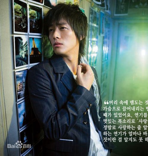 南宫珉(Nam Gung Min)精选南宫民图集图册