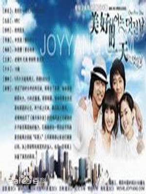 南宫珉(Nam Gung Min)参演作品剧照