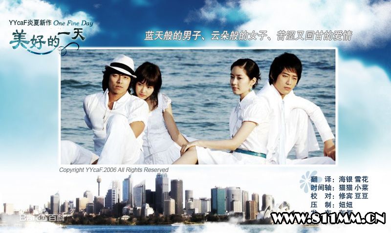 南宫珉(Nam Gung Min)参演作品剧照