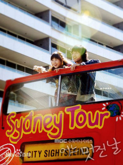 南宫珉(Nam Gung Min)参演作品剧照