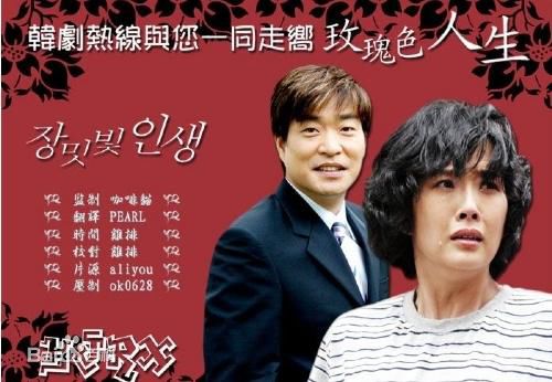 最新南宫珉(Nam Gung Min)性感图片