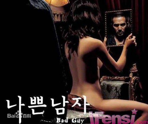 最新南宫珉(Nam Gung Min)性感图片