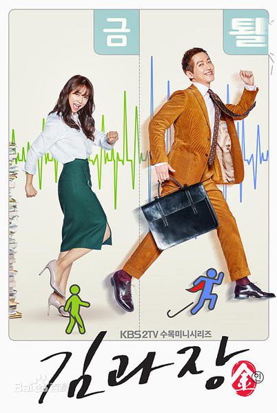 最新南宫珉(Nam Gung Min)性感图片