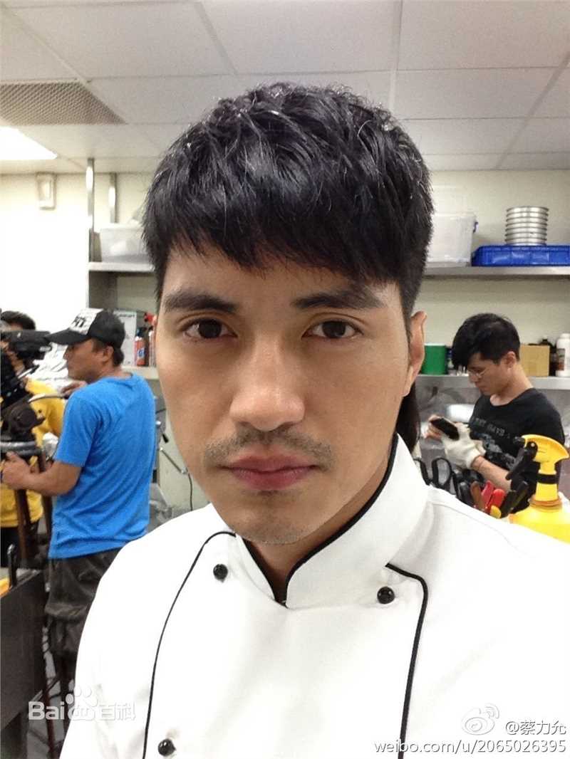 蔡力允前后照片