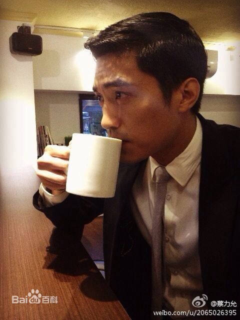 蔡力允前后照片