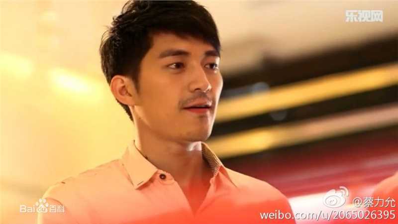 蔡力允前后照片