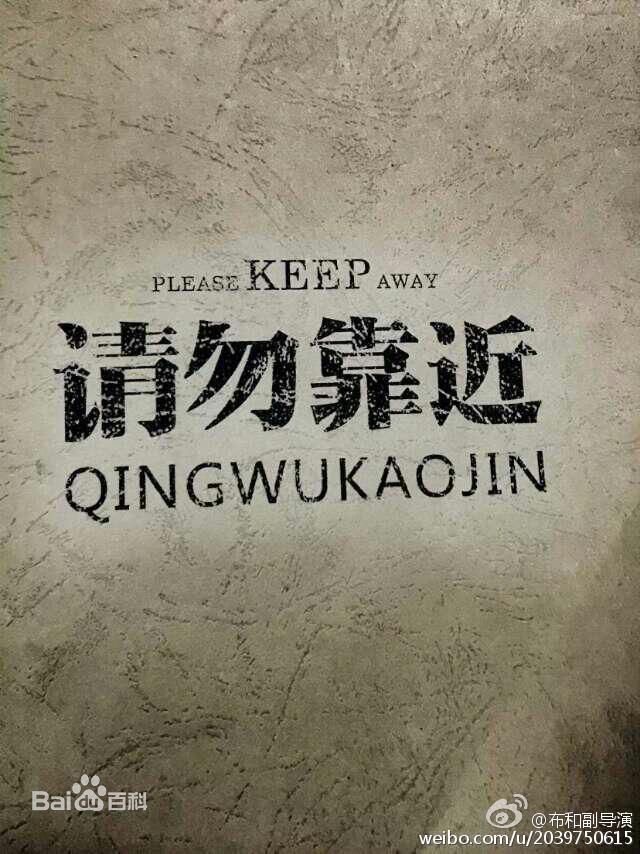 精选李毓芬(Tia Keiko)