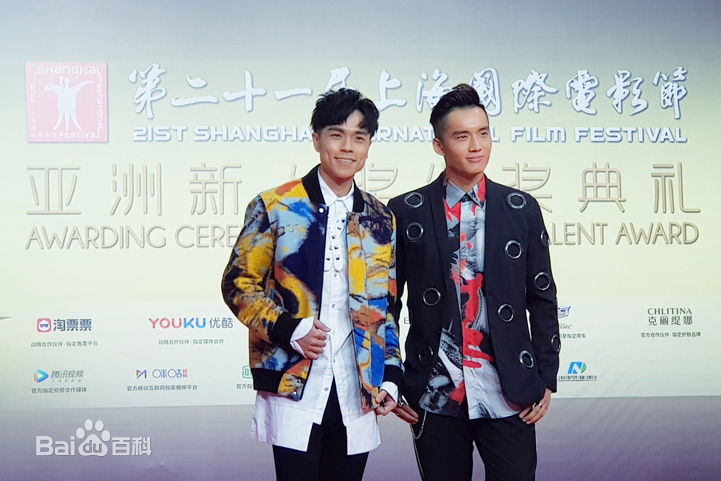 东于哲(Thomas&Jack)21届上海国际电影节亚洲新人奖颁奖盛典素颜照相册