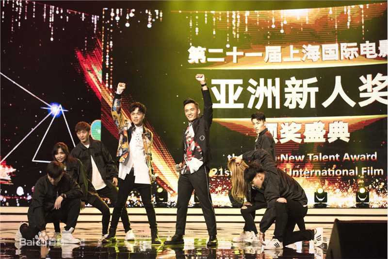 东于哲(Thomas&Jack)21届上海国际电影节亚洲新人奖颁奖盛典素颜照相册