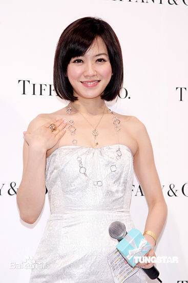 杨千霈(Pink Yang)出席活动图册2图册