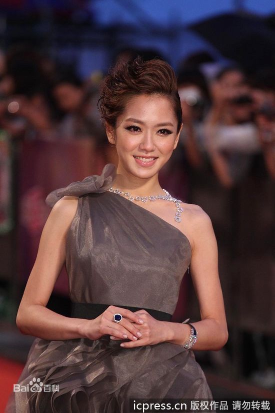 杨千霈(Pink Yang)精彩图册