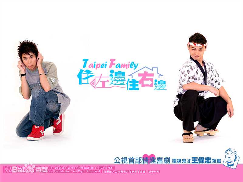 最新杨千霈(Pink Yang)壁纸