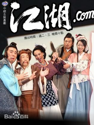 最新杨千霈(Pink Yang)壁纸