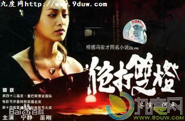 巨兴茂(Xing Mao Ju)前后照片