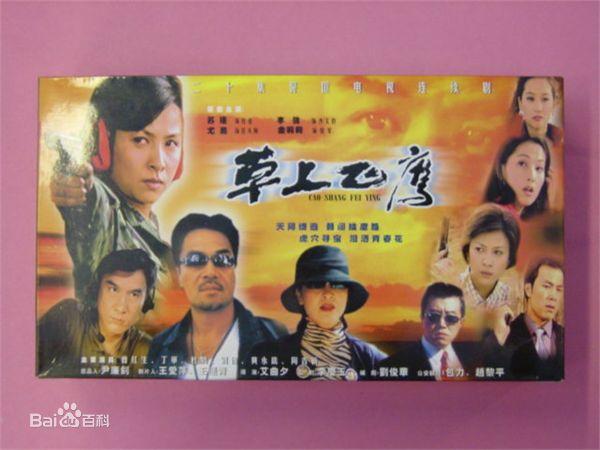 巨兴茂(Xing Mao Ju)前后照片