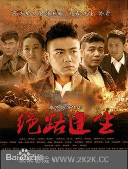 巨兴茂(Xing Mao Ju)前后照片