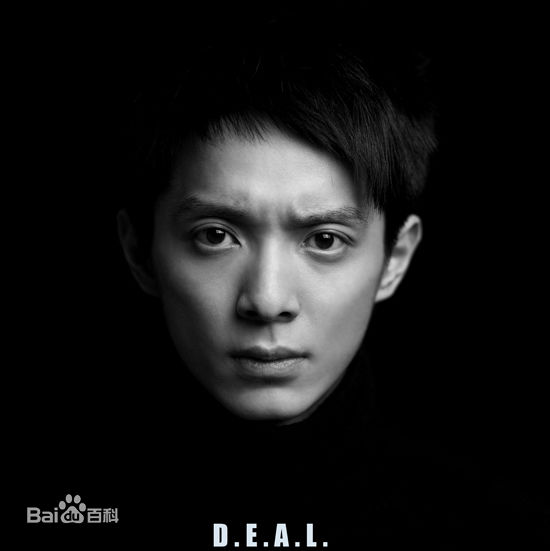 刘智扬(Prince)精选个人图册