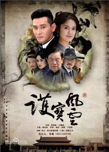 刘智扬(Prince)前后照片